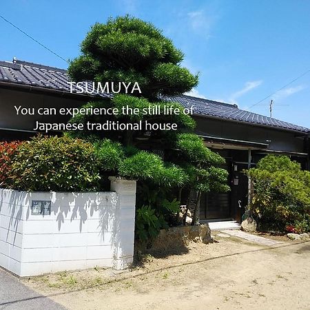 Tsumuya Apartment Наошима Екстериор снимка