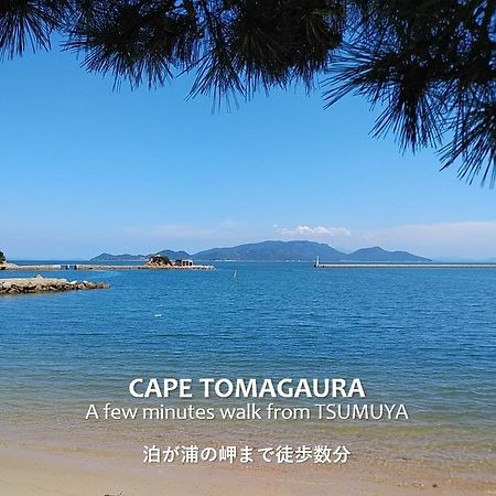 Tsumuya Apartment Наошима Екстериор снимка