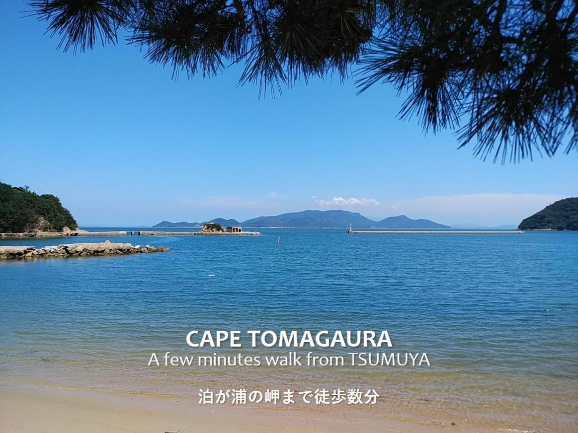 Tsumuya Apartment Наошима Екстериор снимка